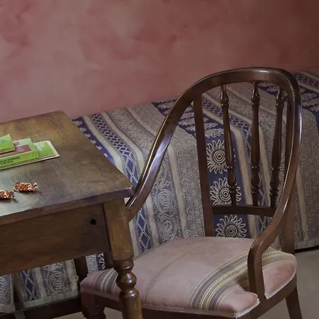 La Casa Del Organista 호텔 산틸라나델마르