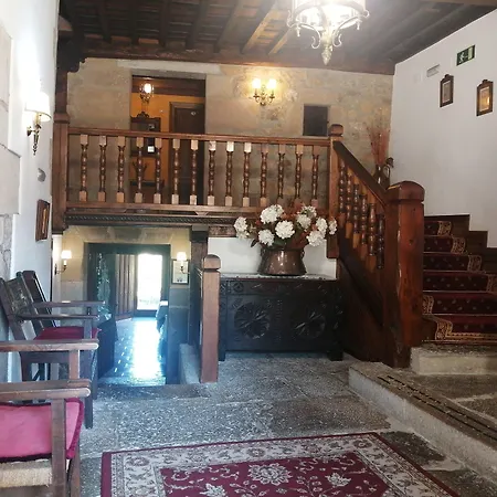 Hotel La Casa Del Organista