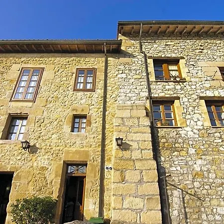 La Casa Del Organista Hotel Santillana del Mar