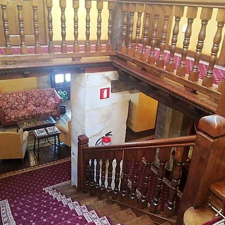 La Casa Del Organista Hotel Santillana del Mar