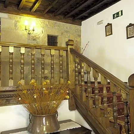 La Casa Del Organista 3* Santillana del Mar
