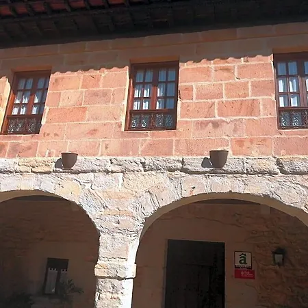 La Casa Del Organista Hotel Santillana del Mar