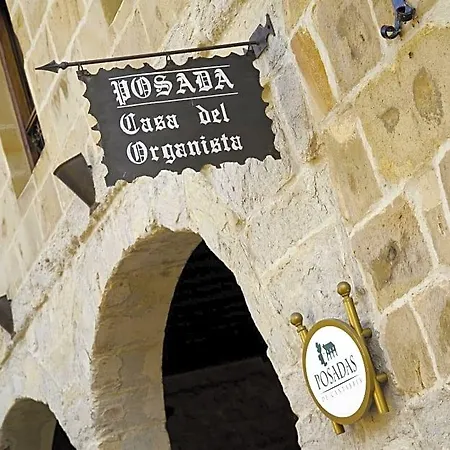 La Casa Del Organista Santillana del Mar
