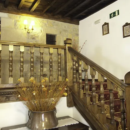 La Casa Del Organista Hotel Santillana del Mar