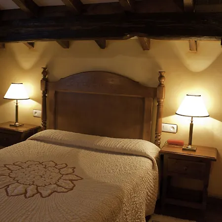 La Casa Del Organista Hotel Santillana del Mar