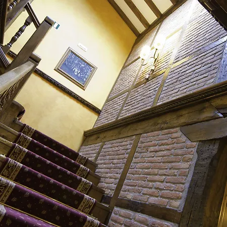 Hotel La Casa Del Organista