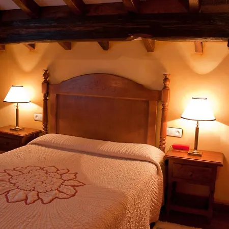 La Casa Del Organista Hotel Santillana del Mar